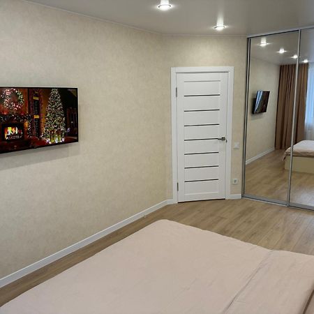 Люкс Апартаменты Cream Pearl На Подолье Vinnycja Exteriér fotografie
