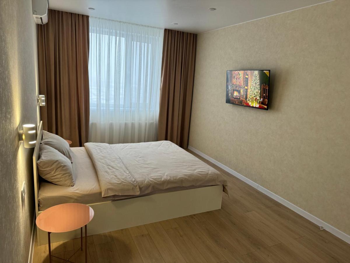 Люкс Апартаменты Cream Pearl На Подолье Vinnycja Exteriér fotografie